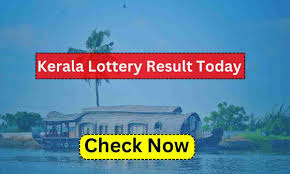 Kerala Lottery Result Today 19-09-2024(DECLARED): Karunya Plus KN-539